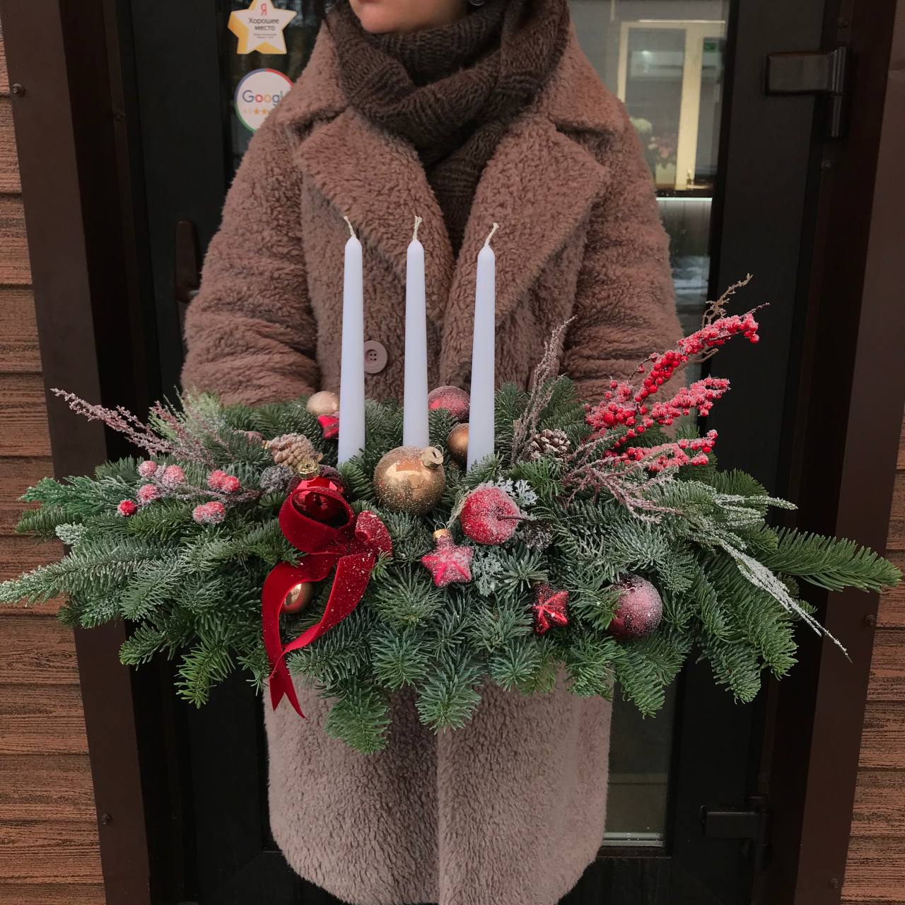 Новогодняя композиция #4023